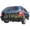 BLOW MOLDED REAR BUMPER GUARD FOR SPORTAGE '07 UP